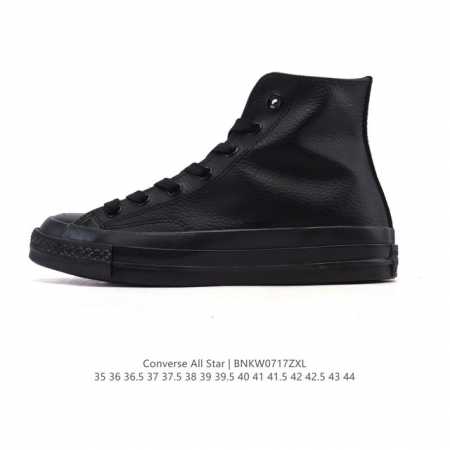 Converse All Star high-top sneakers for men and women. These retro, casual, vers - Click Image to Close