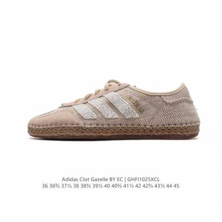 Adidas Originals CLOT Gazelle by Edison Chen Gazelle DDD 36 36 37 38 38 39 40 4 - Click Image to Close