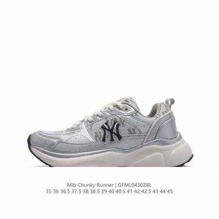 2023 Ny new York Yankees X Mlb Chunky Runner Liner mlb 2023 chunky Runner Mlb ch - Click Image to Close