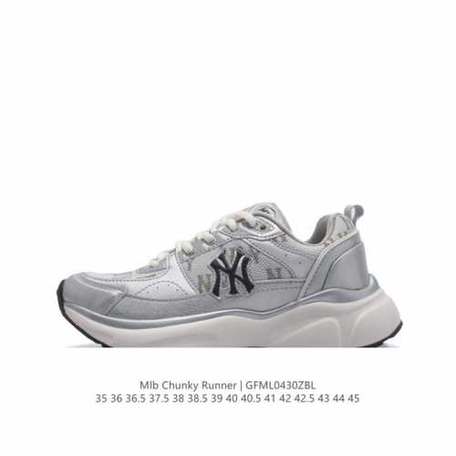 2023 Ny new York Yankees X Mlb Chunky Runner Liner mlb 2023 chunky Runner Mlb ch