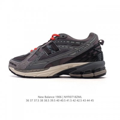 New Balance M1906 retro sneaker, a classic dad shoe. As one of New Balance's mos