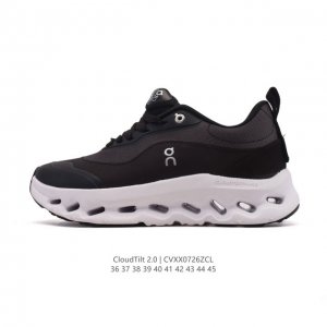 OnRun On training shoes, Cloudtilt 2.0, are new waterproof, cushioned hiking sho