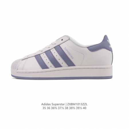 Adidas Superstar 2025 New Shoes, Classic Shell Toe Series, New Casual Sneakers, - Click Image to Close