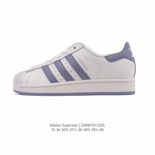 Adidas Superstar 2025 New Shoes, Classic Shell Toe Series, New Casual Sneakers,