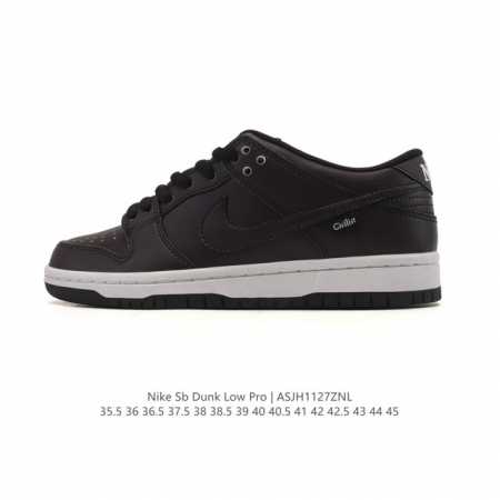 Company Grade Nike SB Dunk Low Pro Men's and Women's Retro Sneakers. Featuring - Click Image to Close