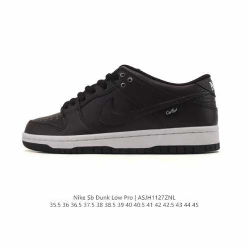 Company Grade Nike SB Dunk Low Pro Men's and Women's Retro Sneakers. Featuring