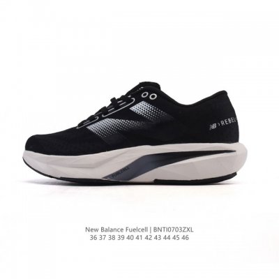 Company-level New Balance Nb Men's and Women's Shoes Rc Elite Series Mfcxlk4 Ma