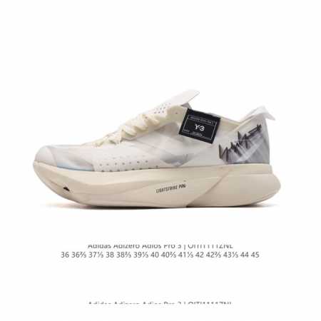 2024 ADIZERO ADIOS PRO 3 Y-3 Adios Pro 3 adidas Y-3 Yohji Yamamoto Lightstrike - Click Image to Close
