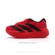 Children's Shoes Adidas Adidas Adizero Evo Sl Children's Sports Shoes Comfortabl