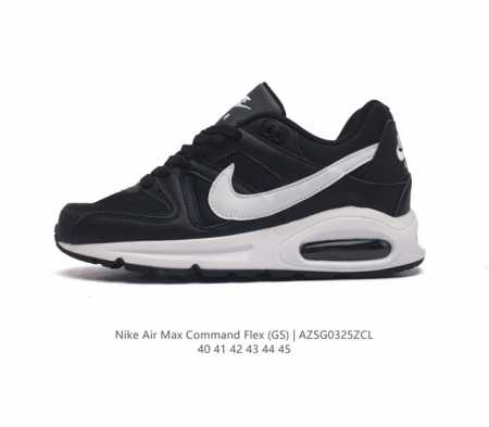 Nike Air Max Command Nike Air Max Command 1987 Nike Air Nike Air 844346 40-45 A - Click Image to Close
