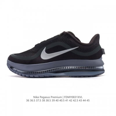 The Nike Pegasus Premium Airscape is a comfortable, versatile, shock-absorbing,