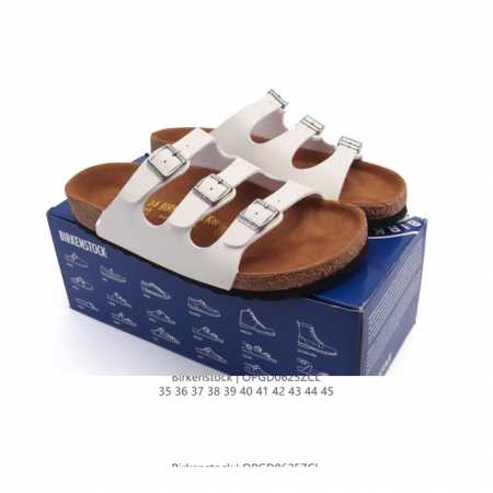 Company-level German century-old famous shoe brand Birkenstock Birkenstock slip - Click Image to Close