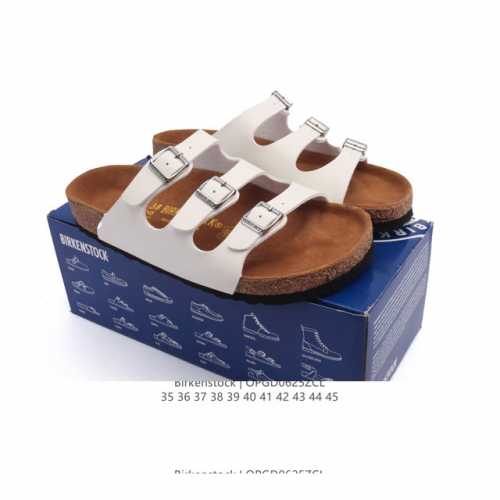 Company-level German century-old famous shoe brand Birkenstock Birkenstock slip