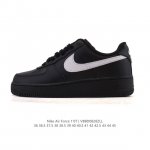 Nike Air Force 1 '07 Low, a versatile, low-top, thick-soled, height-enhancing ca
