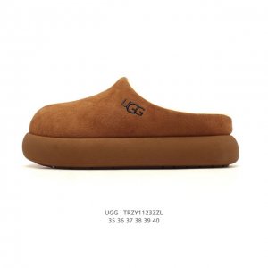 Ugg Thick-Soled Height-Increasing Cotton Snow Slippers, Playful and Cute Versati