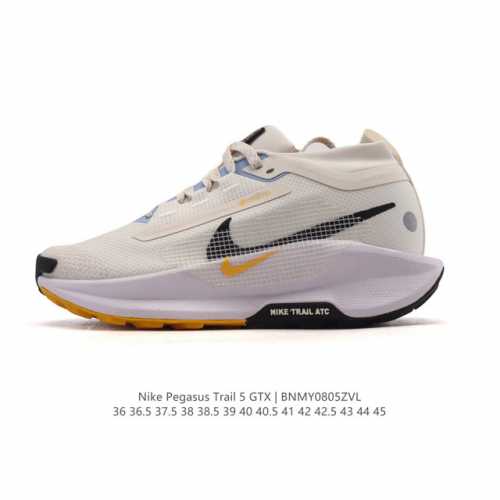 The Nike Pegasus Trail 5 men's and women's trail running shoes are a new summer
