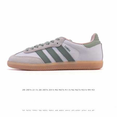 Corporate-Level Adidas German Training Shoes Adidas Originals Samba Og Shoes Cla - Click Image to Close