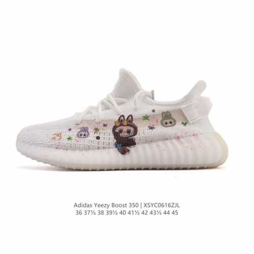 Corporate Adidas Yeezy Boost 350 V2 Coconut BASF Casual Breathable Cushioning Co