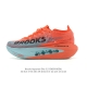 New Product: Brooks Hyperion Elite Tornado 5 Racing Shoes for Men and Women, Mar