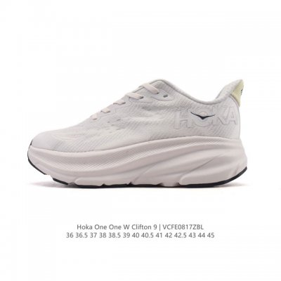 Hoka One One has updated the Clifton 9, a lightweight, cushioned casual running