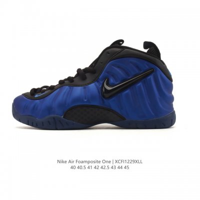 Company-grade Nike Air Foamposite Pro basketball shoes. Representing the pinnac