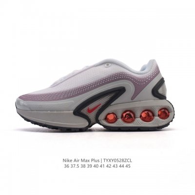 Brand New Nike Air Max Dn Sports Shoes, Fashionable Running Shoes, Pod-Shaped Ai