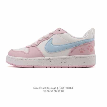 Nike Women's Court Borough Low Sneakers. 1. The leather upper combined with a me - Click Image to Close