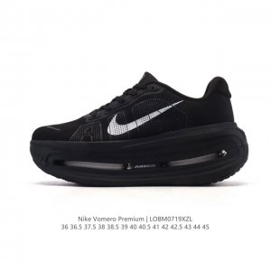 New Nike Vomero Premium, Nike's premium, all-purpose cushioning jogging shoe. As