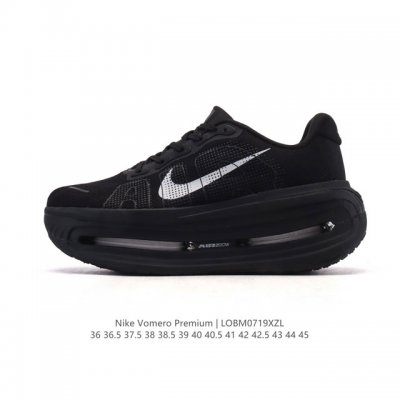 New Nike Vomero Premium, Nike's premium, all-purpose cushioning jogging shoe. As