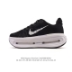 Corporate Nike Vomero Premium, Nike's premium, all-purpose cushioning jogging s