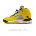 Nike Air Jordan 5 Retro High-Top Unisex Sneakers, Jordan's Son AJ5, Jordan 5, Jo