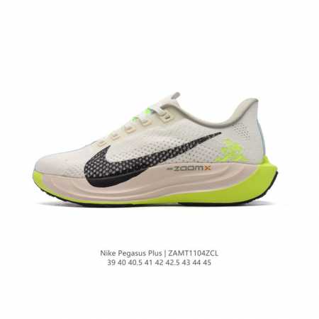Nike REACTX PEGASUS Plus Next Nature zoomx react DDD HQ3451 DDD 39-45 DDD ZAMT - Click Image to Close