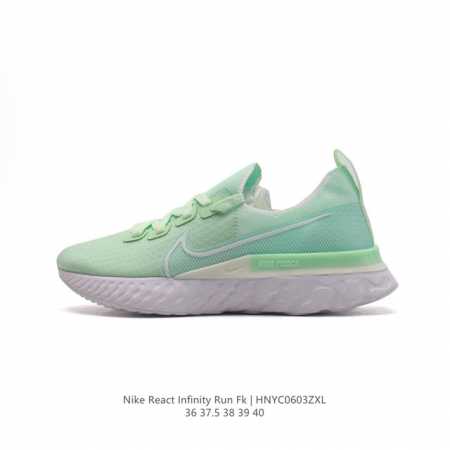 nike React Infinity Run Fk Nike React Cd4372-300 36-40 Hnyc0603 - Click Image to Close
