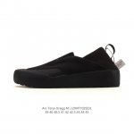 New Arrival: Arc'teryx Kragg Men's Lightweight, Comfortable, Breathable Slip-on
