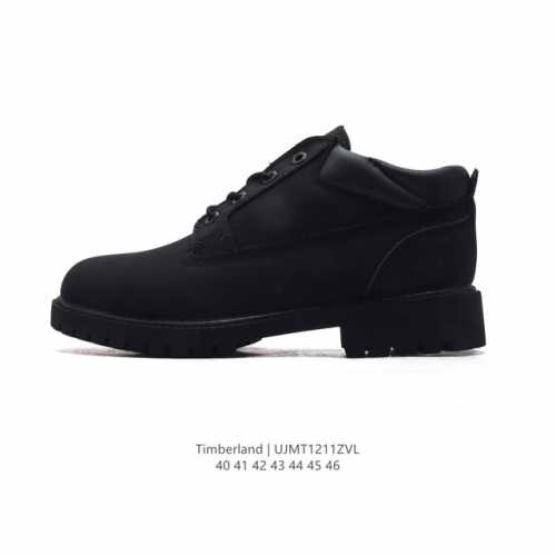 Timberland 40-46 Ujmt1211Zvl