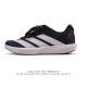 New adidas Adizero Bk unisex dad shoes, lightweight, breathable, and cushioned