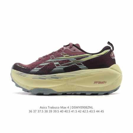 New company-grade Asics Trabuco Max 4 men's and women's cushioned, grippy, and - Click Image to Close