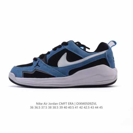 Nike Jordan Jordan Cmft Era : Hj6777 : 36 36.5 37.5 38 38.5 39 40 40.5 41 42 42 - Click Image to Close
