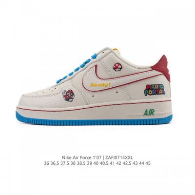 a company-grade Nike Air Force 1 '07 Low white sneaker. Super Mario thick-soled,