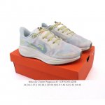 Nike 41 Nike Pegasus 41 Nike Pegasus 41Reactx Air Zoom Reactx React 13% Hj9068