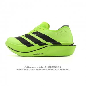 New Product: Adidas Adizeroadios Pro 5 Ultralight Marathon Carbon Column Profess
