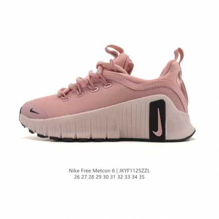 Nike 2025 New Kids' Sports Shoes Free Metcon 6 Training Shoes, All-Round Sports - Click Image to Close