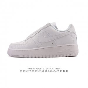 Nike Air Force 1 '07 Low, a cushioned white sneaker from 2025, the Year of the S