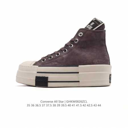 Converse All Star high-top sneakers for men and women. These retro, casual, vers - Click Image to Close