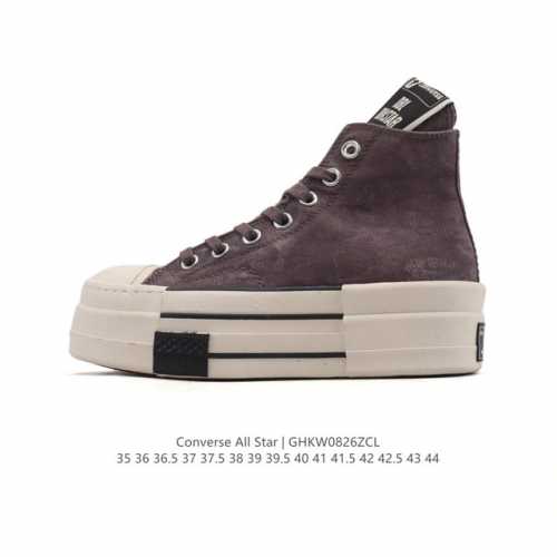 Converse All Star high-top sneakers for men and women. These retro, casual, vers