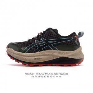 New product company-level Asics Trabuco Max 3 unisex running shoes thick-soled