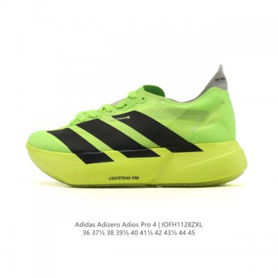Adidas Adizero Adios Pro 4 Comfortable, Slip-Resistant, Wear-Resistant Low-Top C