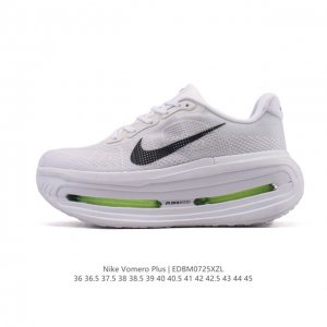 New Nike Vomero Premium, Nike's premium, all-purpose, cushioned running shoe. As