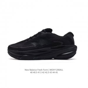 [New Balance] Fresh Form fresh Foam hyposkin Tpu Mmorcw4 40-45 Wexy1206