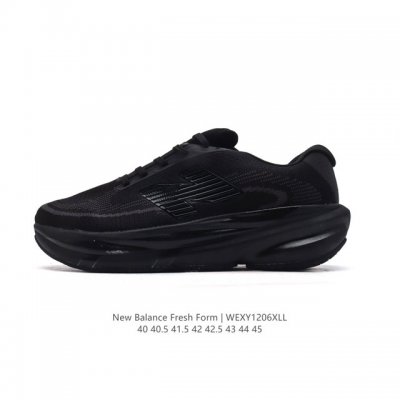 [New Balance] Fresh Form fresh Foam hyposkin Tpu Mmorcw4 40-45 Wexy1206